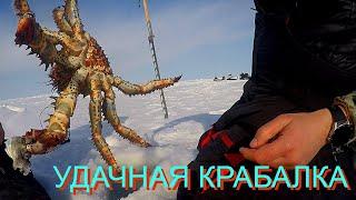 Сахалинская ловля краба зимой в море