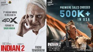 Kamal Haasans Indian 2 advance bookings surge 151%  INDIAN 2 சிறப்பு காட்சிக்கு தமிழக அரசு அனுமதி