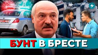 Разоблачение Как можно здесь жить? Коммунальный произвол в Бресте  Новости