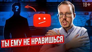 YouTube не любит вас. Ролики с вашим лицом не набирают просмотры. Что делать?