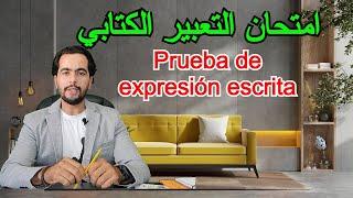 امتحان التعبير الكتابيDELE A2  Prueba de expresión escrita 