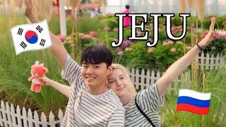 International couples VLOG Влог интернациональной пары #국제커플 #trip #jeju #korea #корея