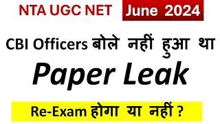 UGC NET 2024 Paper Leak Official Information  August 2024 NET Exam Update 