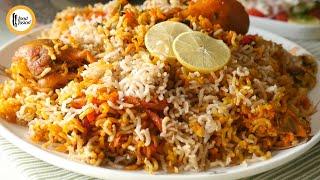 Brown Rice Biryani By Food Fusion