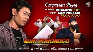 Dhalang Poer feat. Artis Ponorogo - Bumi Ponorogo OFFICIAL