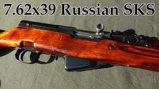 7.62x39mm Russian SKS 1951 Tula