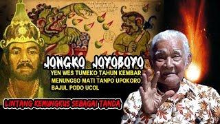 Lintang kemukus dan Jongko Joyo Boyo - Mbah mongin