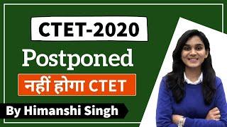 CTET-2020 Postponed - Official Notice New Exam Date  Lets LEARN