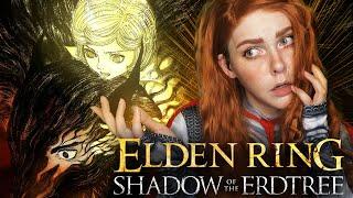 ELDEN RING Shadow of the Erdtree【#10】ФИНАЛ