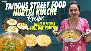 Yehi hai aajkal Tension  PUNJAB FAMOUS STREET FOOD “NUTRI KULCHA”  New Kitchen & Home Products