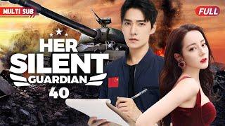 Her Silent GuardianEP40 #zhaolusi fell for special force soldier#xiaozhan Crime Gangster Gunshot