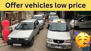 Secondhand cars in Hyderabad  lowest budget ￼ Best vehicles