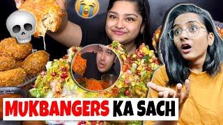 MUKBANGERS ka SACH Khana khake ULTI karte h ?