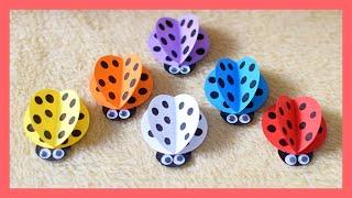 How to Make a Simple Paper Ladybug