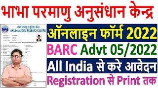 BARC Online Form 2022 Kaise Bhare ¦¦ How to Fill BARC Online Form 2022 ¦¦ BARC Recruitment 2022 Form