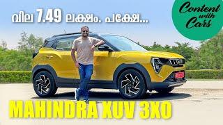 Mahindra XUV 3XO  Malayalam review  Content with Cars