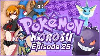 Pokemon Korosu  Ep.25 - Im Dumb