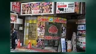 Types Of Prostitution In Modern Japan