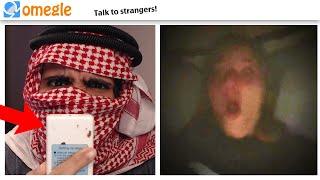 LOCATION Airstrike on Racist People on Omegle