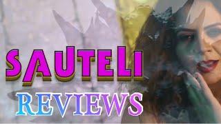 Sauteli 2020 Season 1 Episode 1 & Episode 2 FlizMovies Reviews by #kohreviews