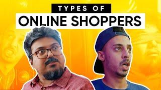 Types Of Online Shoppers  Jordindian