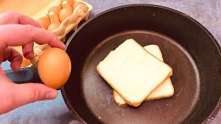 Brot und Eier in einer Bratpfanne Ich mache dieses Frühstücksrezept schon seit Jahren