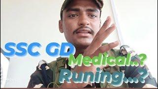 ssc GD physical 5km runing tips  @riteshrajchaurasiya # sscgdtips #physical #reaction