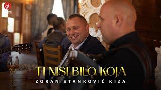 ZORAN STANKOVIC KIZA - TI NISI BILO KOJA OFFICIAL VIDEO