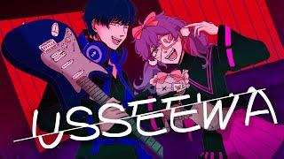 Usseewa  Ado English Cover 【rachie x @flyingbacon1997 】 うっせぇわ