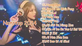 Nonstop 2024 Huang Hun x Guo Lu De Wan Feng x Tung Hua Electro Manyao #dj抖音版2024