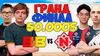 GRAND FINAL BB vs. Nemiga - Pinnacle Cup Malta Vibes #2