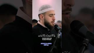 SURAH AL-AHZAB AYAT 35 - Innal Muslimina Wal Muslimati Wal Mumineena Wal Muminati ¦ Uvejs Hadzi ¦
