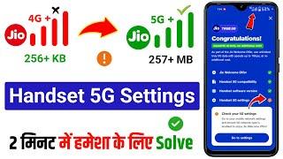 Jio 5G Handset Settings Problem  Handset 5G Settings Not Enabled Jio  Jio 5G Network
