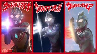 Ultraman Tiga Ultraman Dyna & Ultraman Gaia Battle in Hyperspace Full Movie ENG SUB