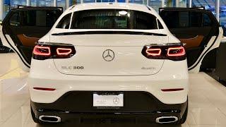 2022 GLC 300 4MATIC Coupe 255 hp - Wild Luxury Affordable Coupe  4K