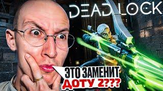 Я СЫГРАЛ В DEADLOCK NEON PRIME  НАСТОЯЩАЯ DOTA 3? ГЕЙМПЛЕЙ КАРТА И ГЕРОИ