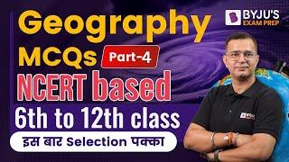 CDS Geography NCERT Based Geography MCQs for CDS 2 2023 Exam CAPF AC 2023 Exam