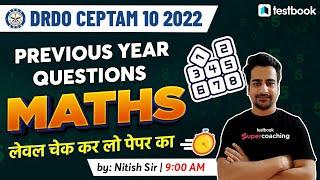 DRDO CEPTAM 10 Math Previous Year Paper  DRDO CEPTAM Math Previous Year Questions  By Nitish Sir