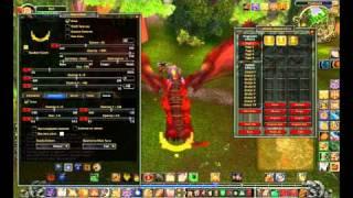 Power Auras Holy Power Tutorial