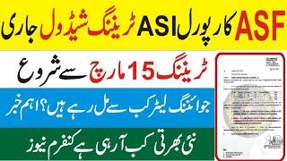 ASF Joining Letter Start 2023  ASF Training Schedule 2023  ASF Jobs Latest update