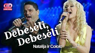 Natalija ir Cololo - Debesėli Debesėli Official Lyric Video. Lietuviškos Dainos