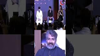 Rajamouli about Prabhas laziness #prabhas #kalki #movie  #trailer #kalki2898ad #rajamouli  #song