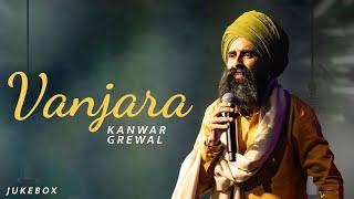 punjabi song 2024 old  evergreen old punjabi songs  kanwar grewal new song 2024