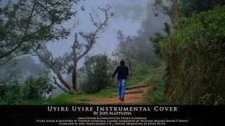 Uyire Uyire Instrumental Cover  Josy Alappuzha  Shot On Samsung S20