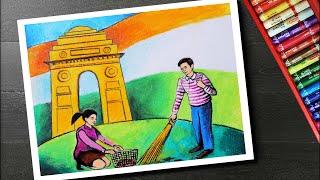 How to draw clean India drawing - Swachh Bharat Abhiyan drawing and painting - Cleanliness drawing