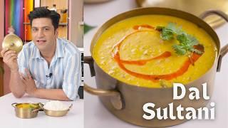 Dal Sultani   Dal ka Special Masala  सुल्तानी दाल बनाने का आसान तरीका  DinnerLunch  Kunal Kapur