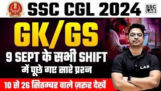 SSC CGL ANALYSIS 2024  SSC CGL 9 September All Shift GSGK Paper Analysis