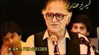 Ahmd Nadeem Qasmi- Mushaira Dubai.flv