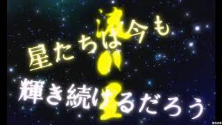 【Wata ft  Kagamine Len】 The Shape of the Moon as Seen from Here «English Romaji subs» Hny Reupload