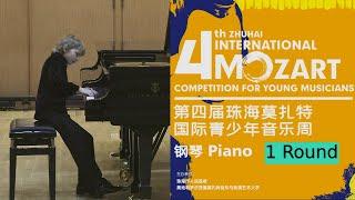 Elisey Mysin The 4th Zhuhai international Mozart competition for Young Musicians Piano 1 Round